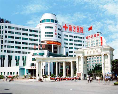 重庆正规双胞胎代生 上海九院试管和重庆妇幼保健院比哪个成功率高一点？ ‘