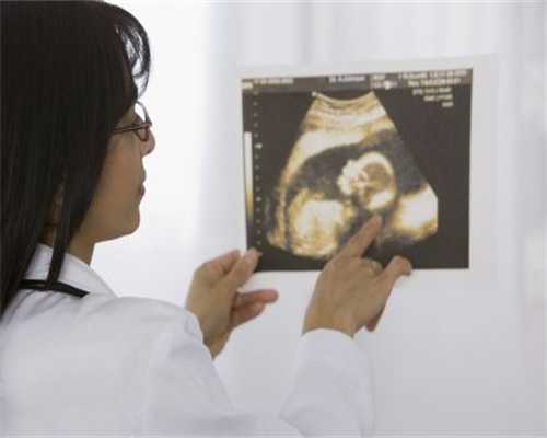 重庆代生孩子产子医院 重庆做试管婴儿要多少钱? ‘孕16周三维看男女’