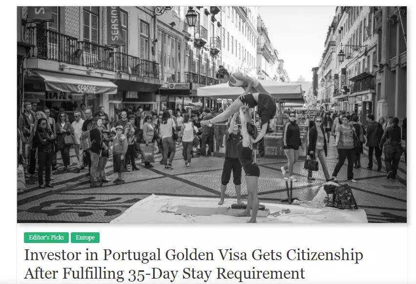 葡萄牙 西班牙 移民政策【葡萄牙基金移民政策原文详解，可能存在的风险有哪